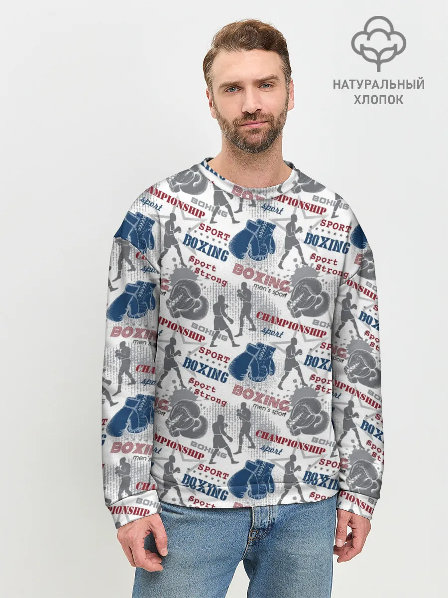 Мужской свитшот базовый / Бокс