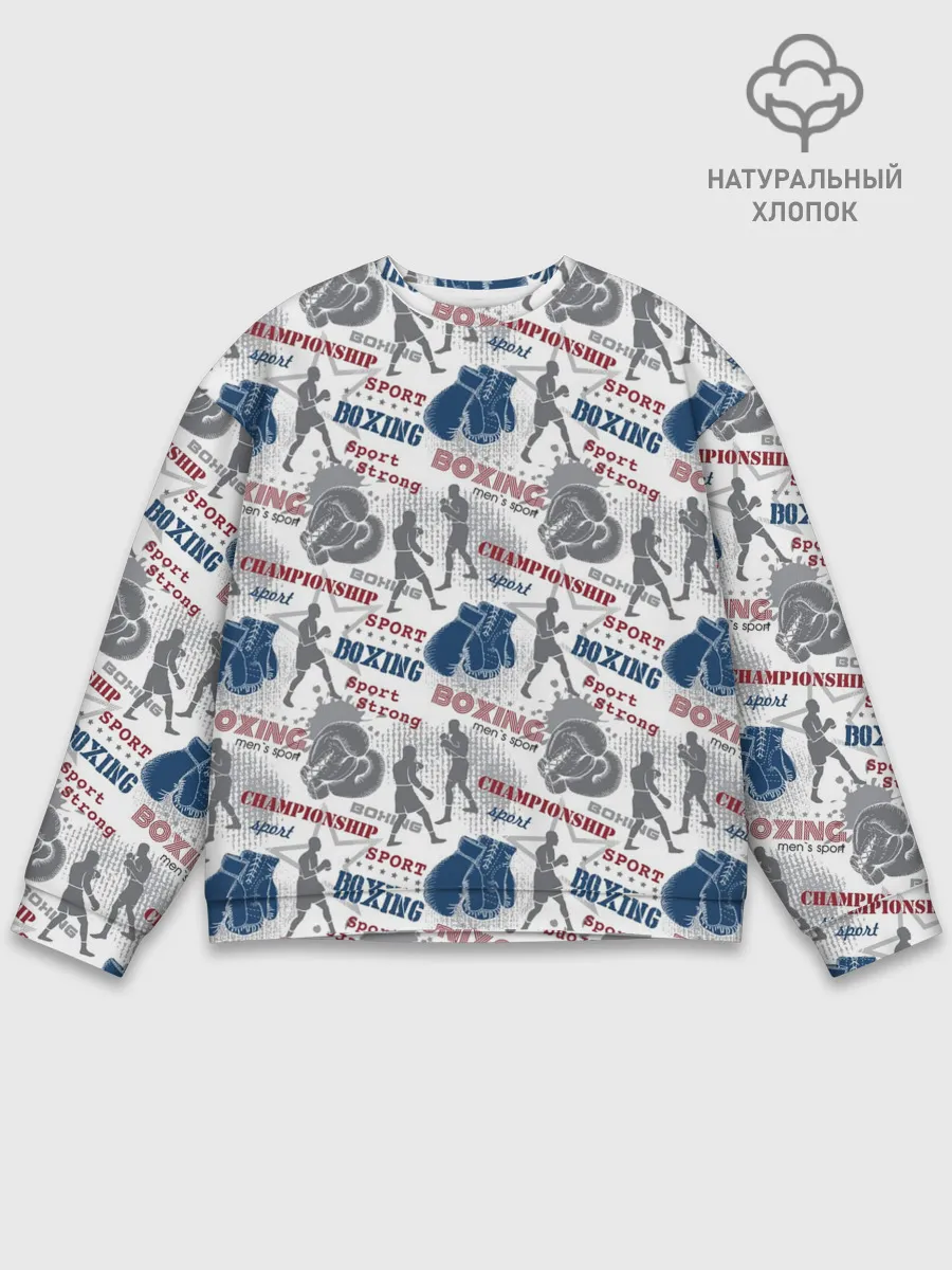 Мужской свитшот базовый / Бокс