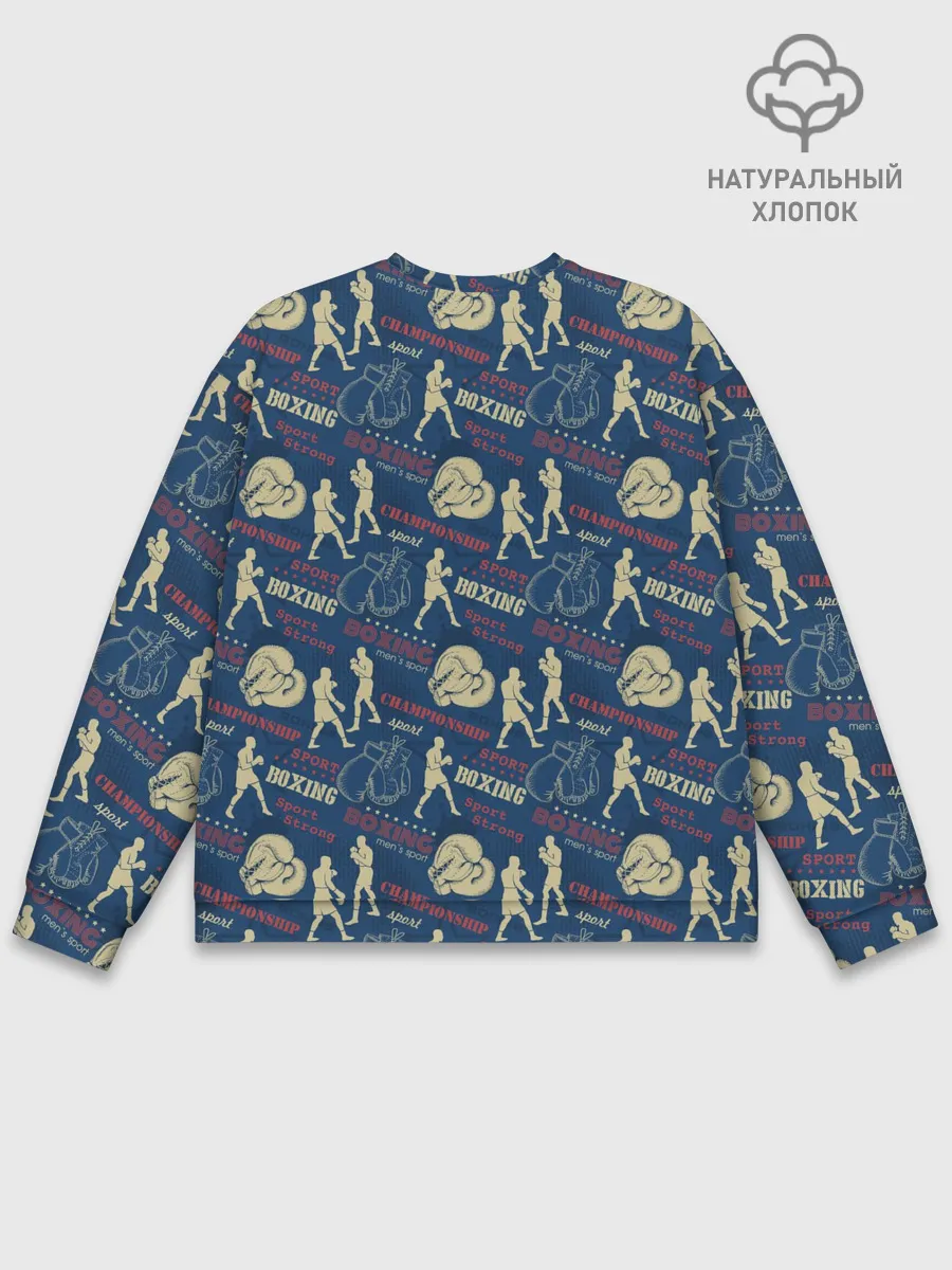 Мужской свитшот базовый / Боксёр