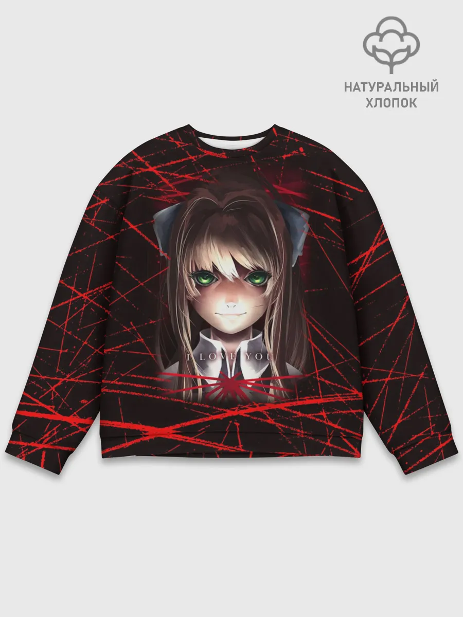 Мужской свитшот базовый / Literature Club Моника