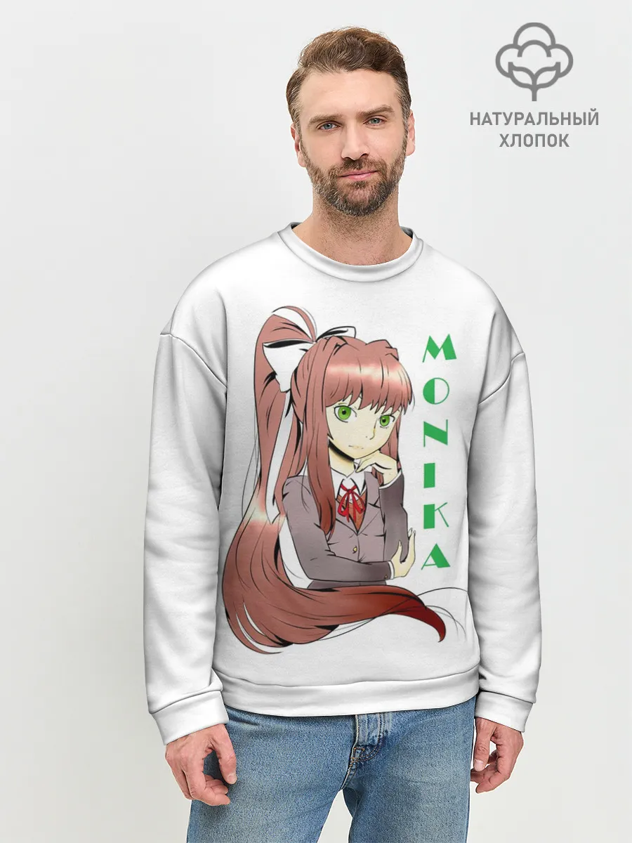 Мужской свитшот базовый / Doki Doki MONIKA
