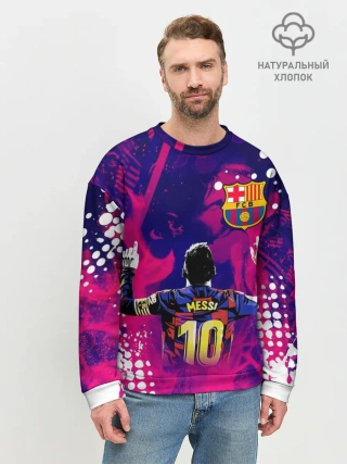 Мужской свитшот базовый / ЛИОНЕЛЬ МЕССИ / FIRE / ОГОНЬ