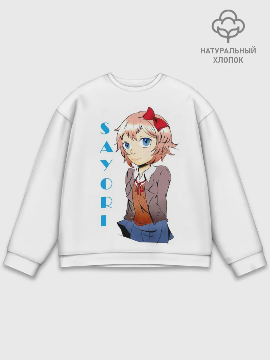 Мужской свитшот базовый / Doki Doki SAYORI