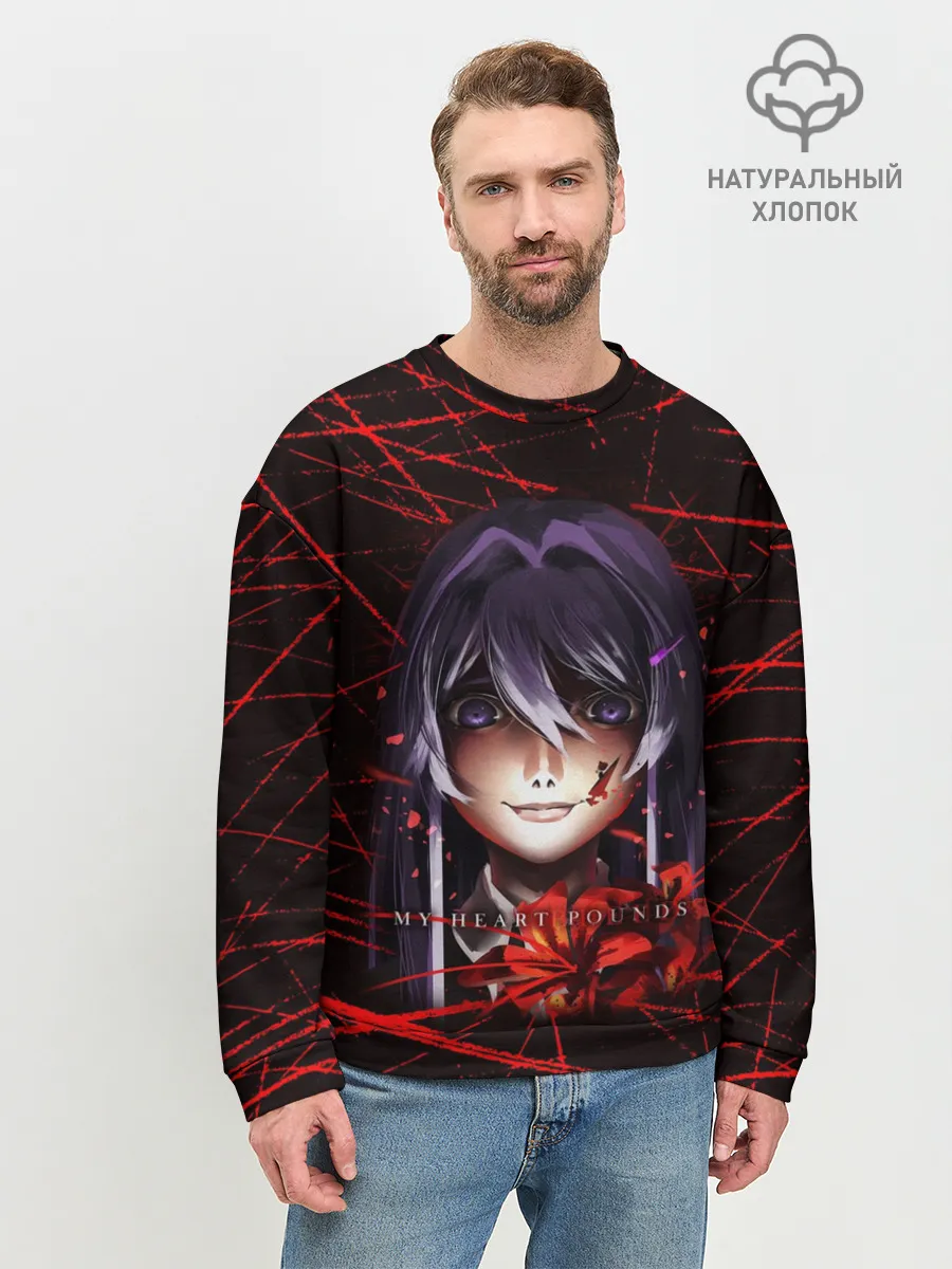 Мужской свитшот базовый / Doki Doki Literature Club Юри