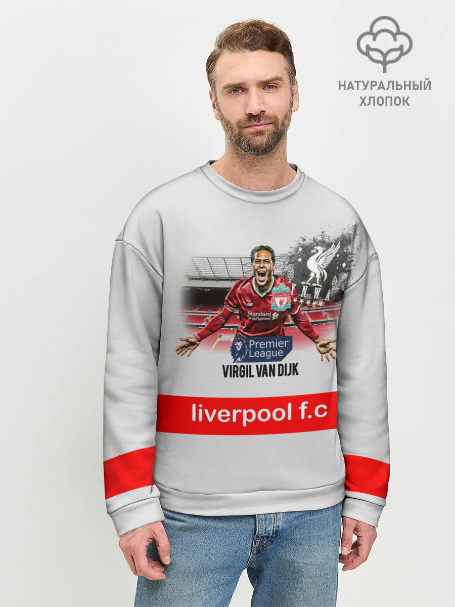 Мужской свитшот базовый / Вирджил ван Дейк YNWA