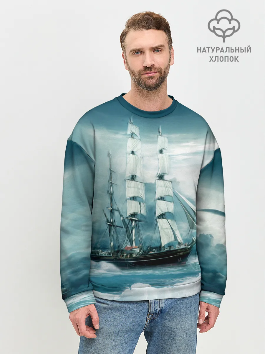 Мужской свитшот базовый / Парусник