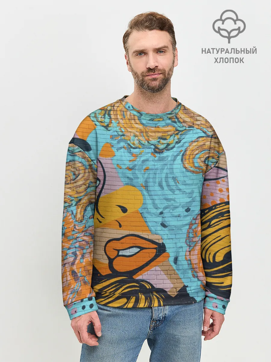 Мужской свитшот базовый / Граффити арт
