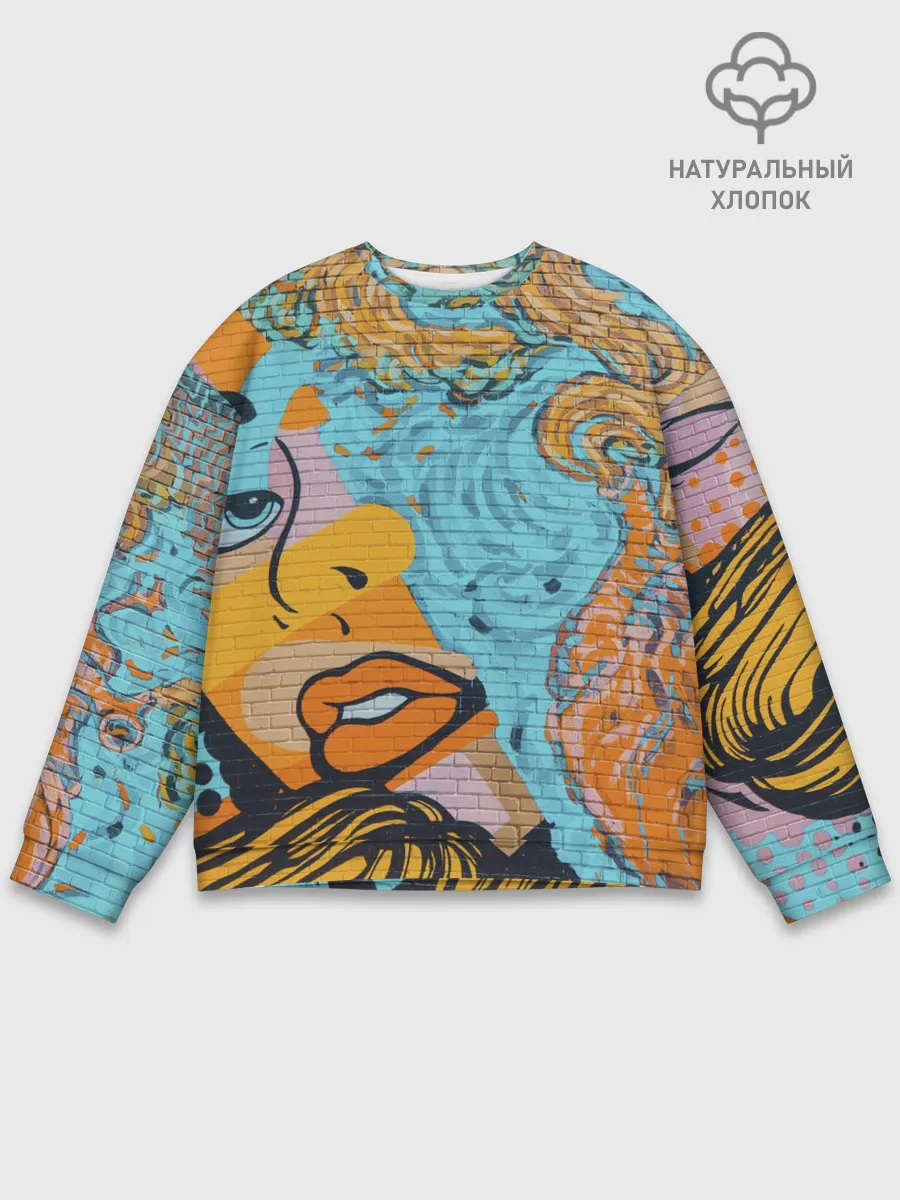 Мужской свитшот базовый / Граффити арт