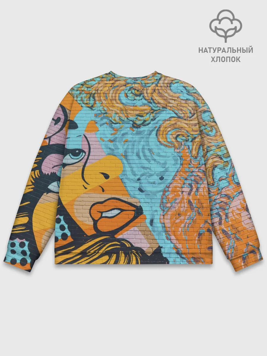 Мужской свитшот базовый / Граффити арт