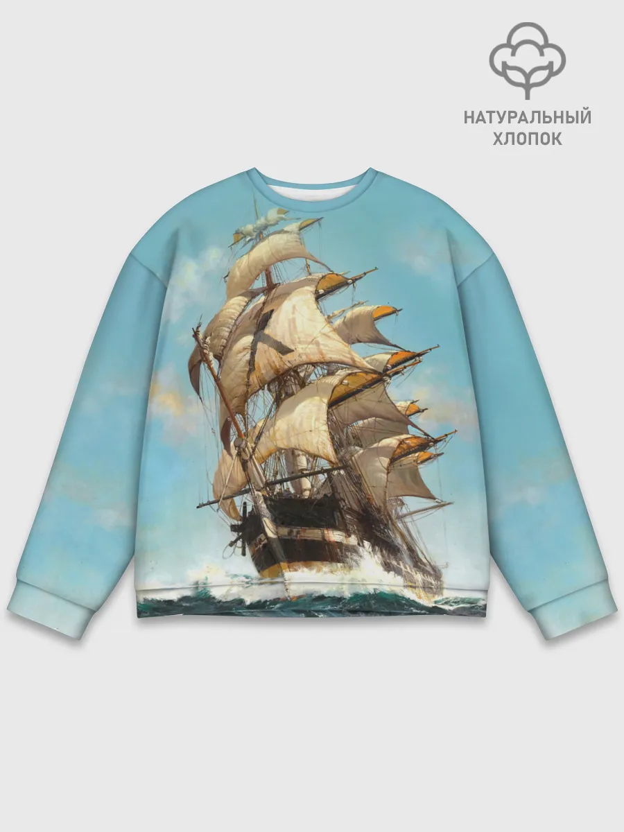 Мужской свитшот базовый / Парусник