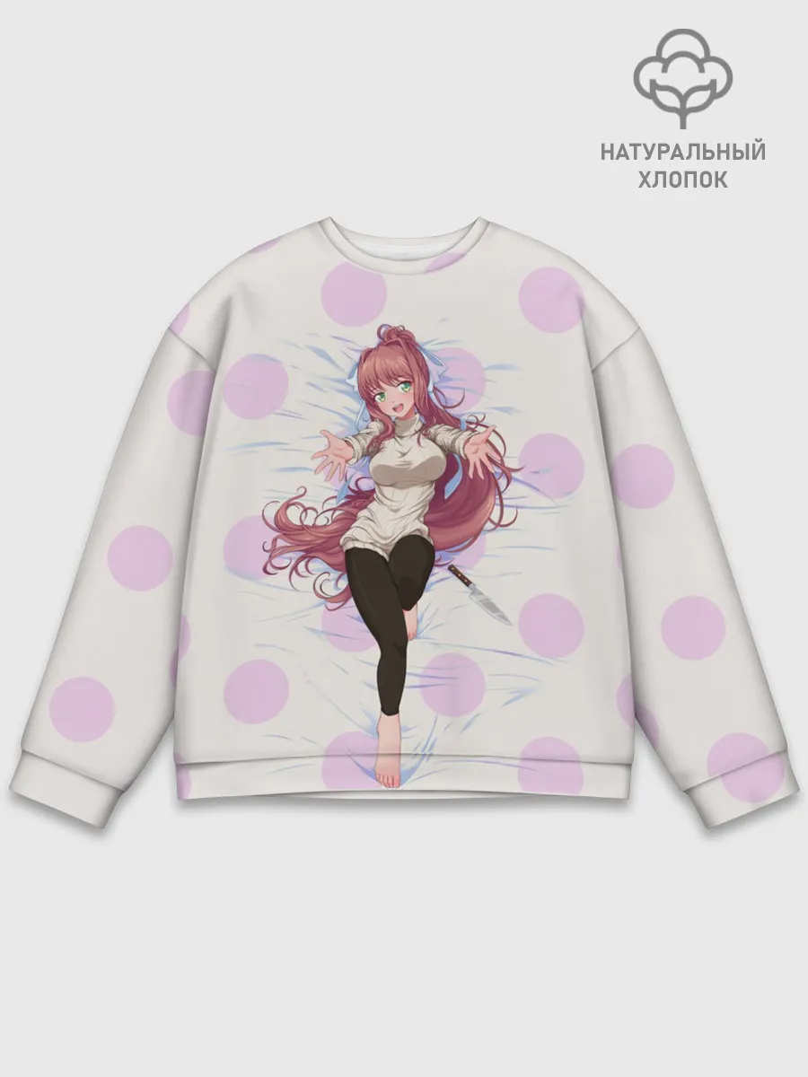 Мужской свитшот базовый / Doki Doki | Monika | Моника