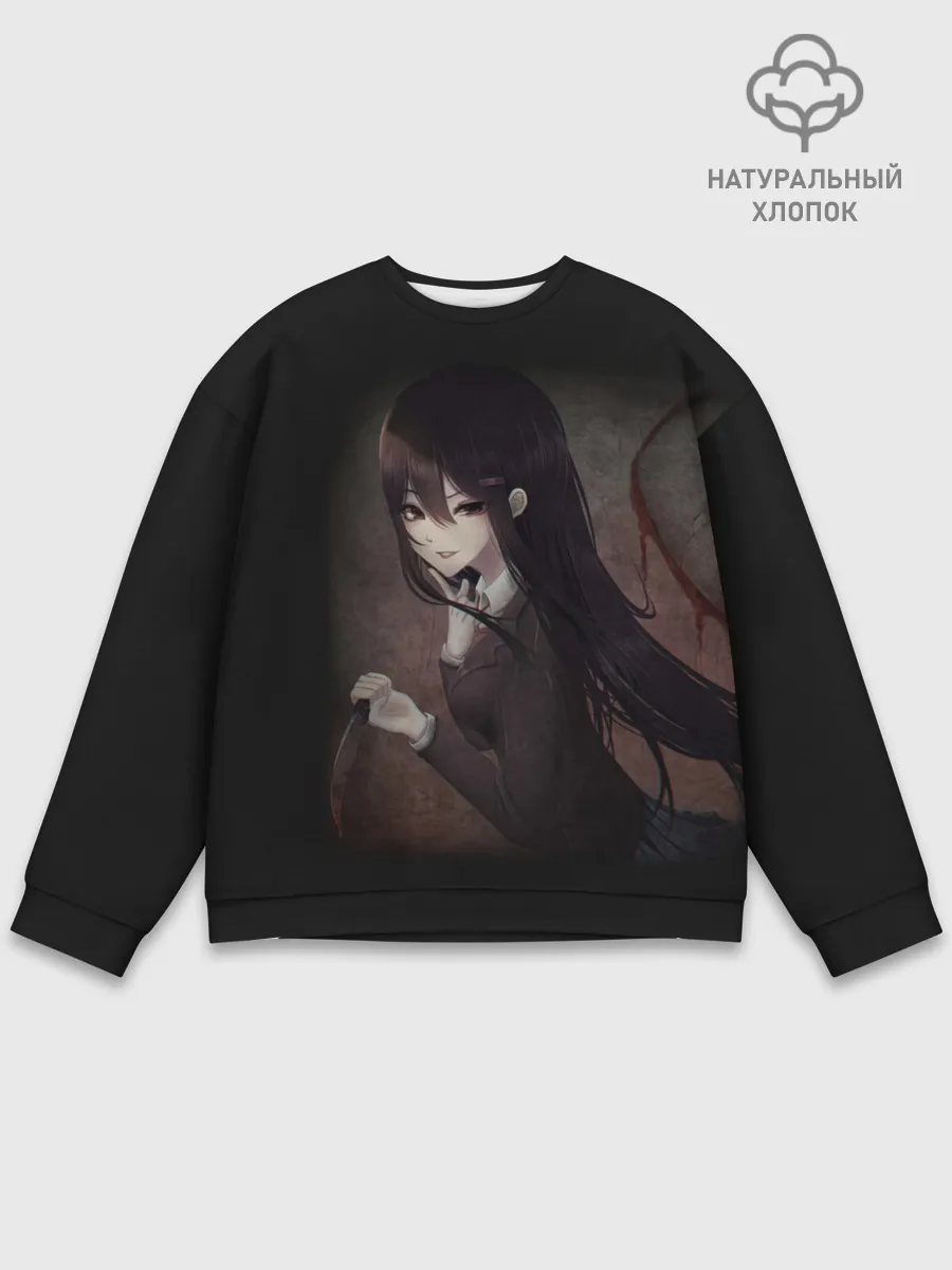 Мужской свитшот базовый / Doki Doki Literature Club