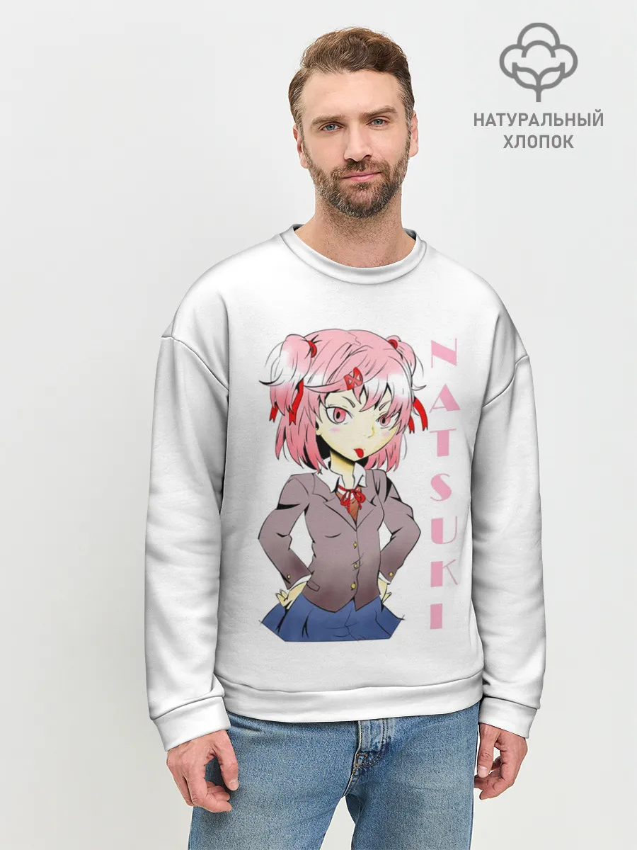 Мужской свитшот базовый / Doki Doki NATSUKI