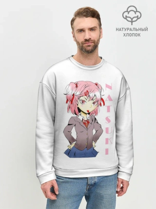 Мужской свитшот базовый / Doki Doki NATSUKI