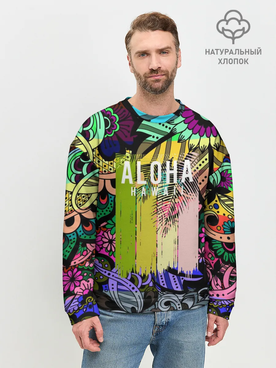 Мужской свитшот базовый / АЛОХА ГАВАЙИ | ALOHA HAWAII