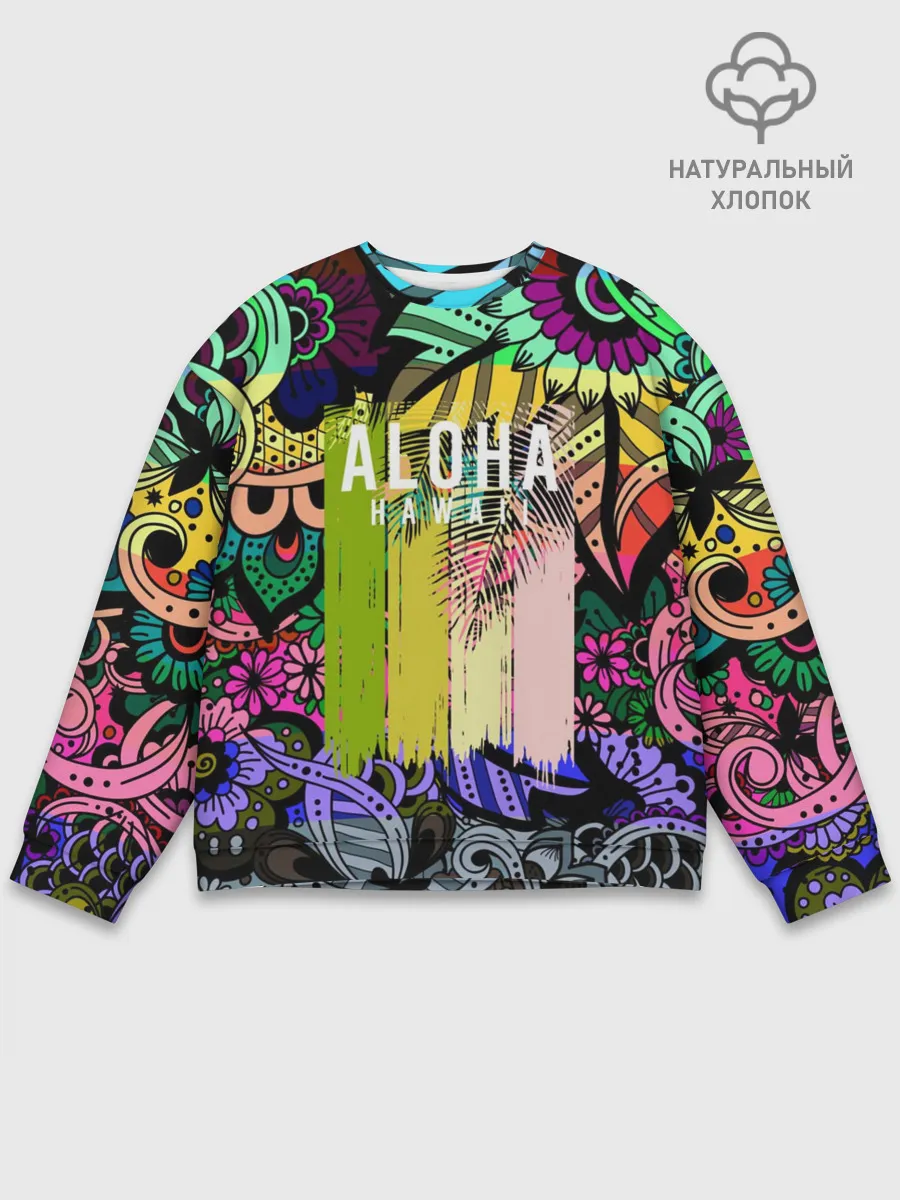 Мужской свитшот базовый / АЛОХА ГАВАЙИ | ALOHA HAWAII