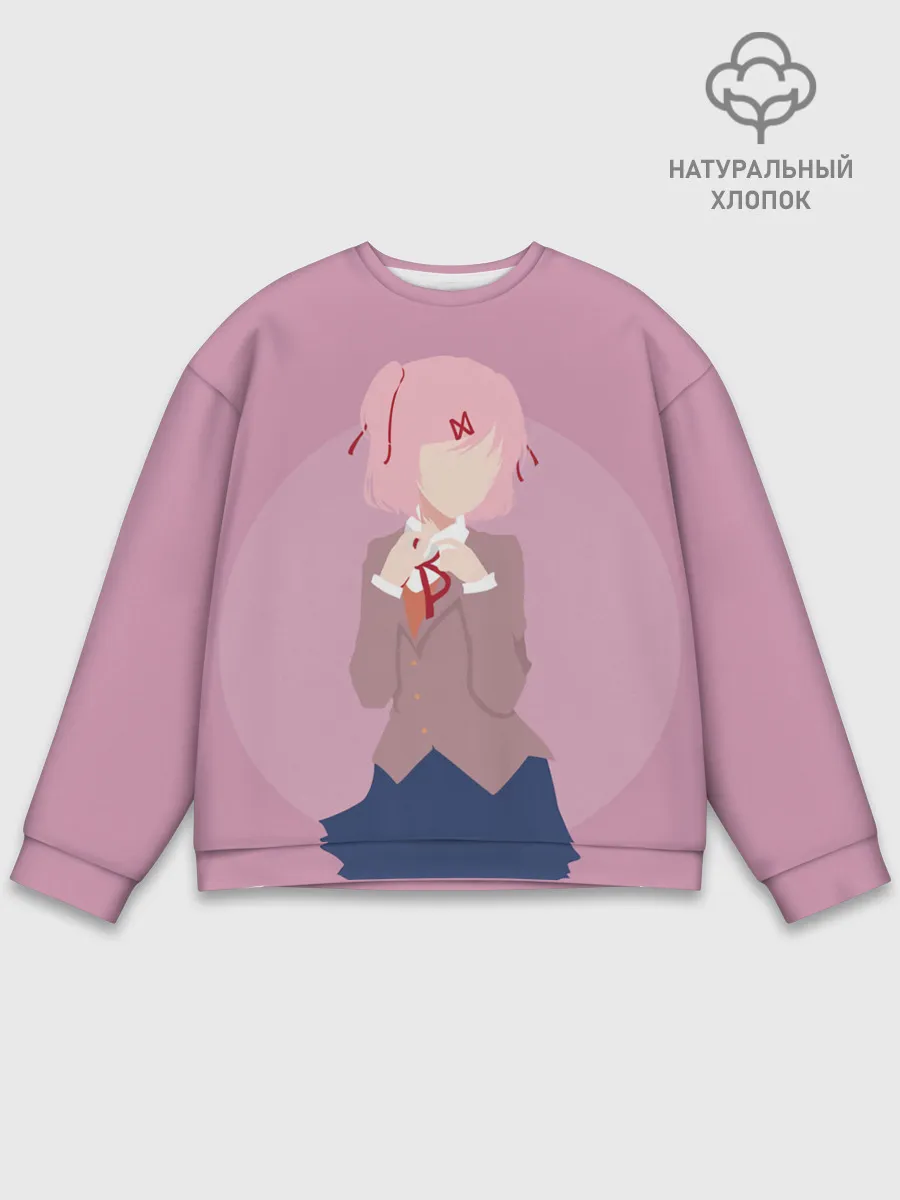 Мужской свитшот базовый / Natsuki Art