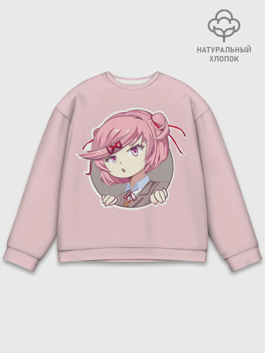 Мужской свитшот базовый / Нацуки