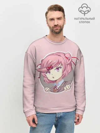 Мужской свитшот базовый / Нацуки