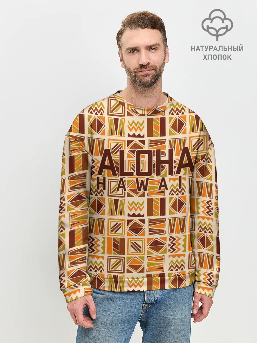 Мужской свитшот базовый / АЛОХА ГАВАЙИ, ALOHA, SUMMER