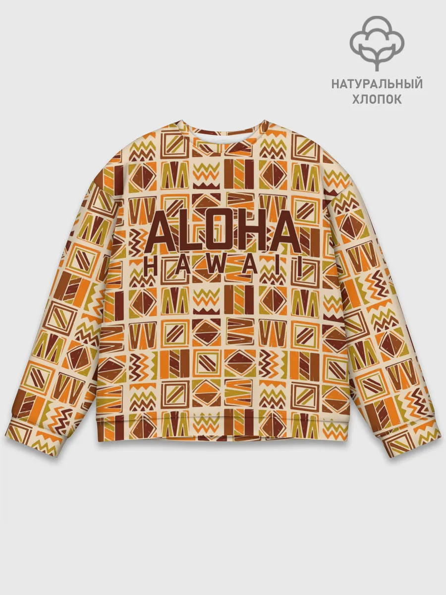 Мужской свитшот базовый / АЛОХА ГАВАЙИ, ALOHA, SUMMER