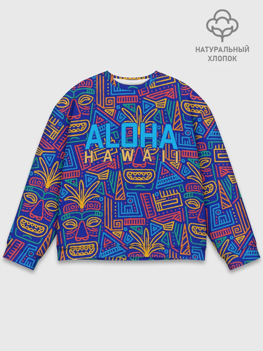 Мужской свитшот базовый / ALOHA HAWAII | АЛОХА ГАВАЙИ