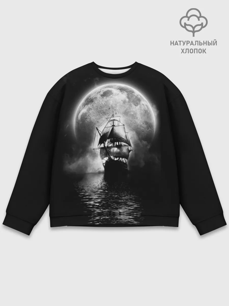 Мужской свитшот базовый / Летучий голландец