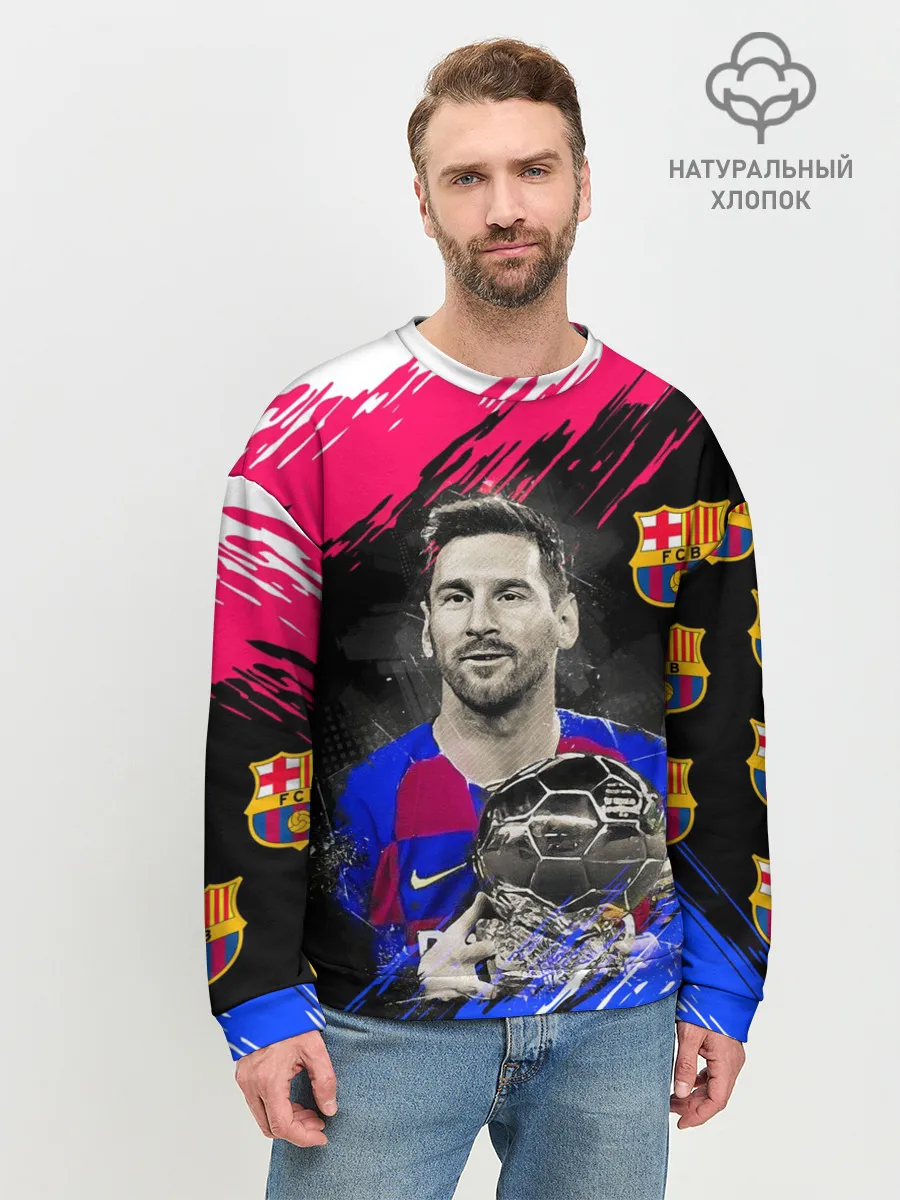Мужской свитшот базовый / ЛИОНЕЛЬ МЕССИ / БАРСЕЛОНА