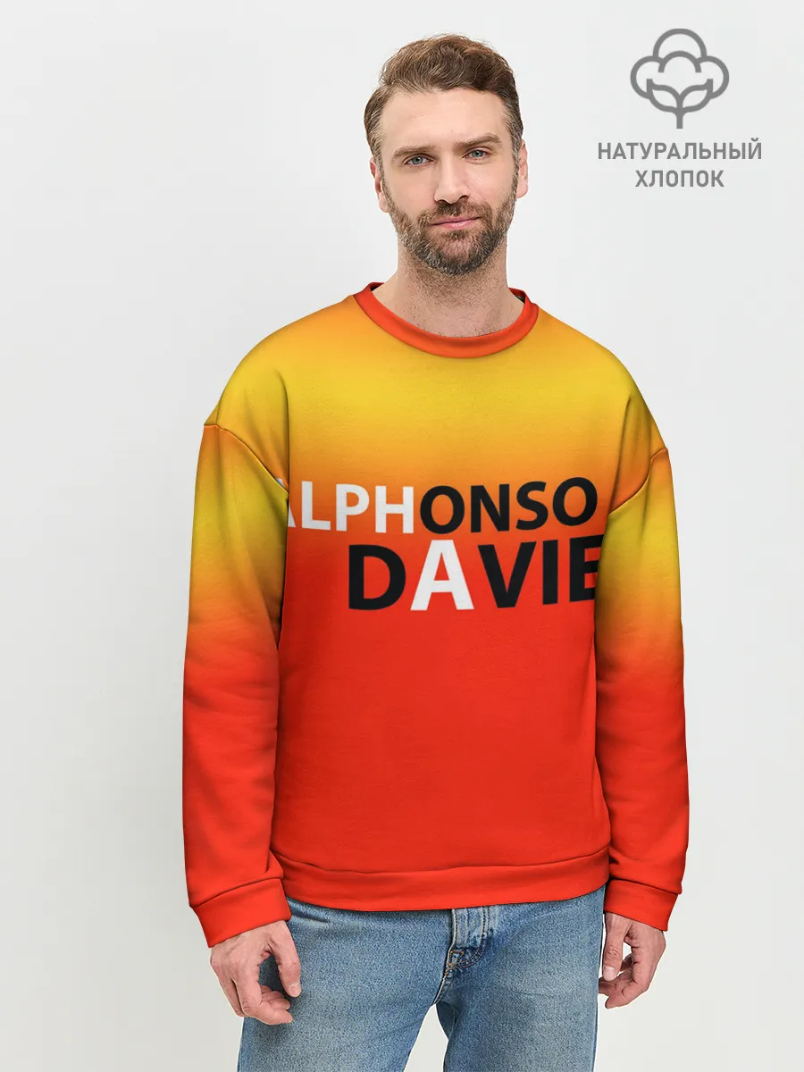 Мужской свитшот базовый / Крутой футбол. Дейвис