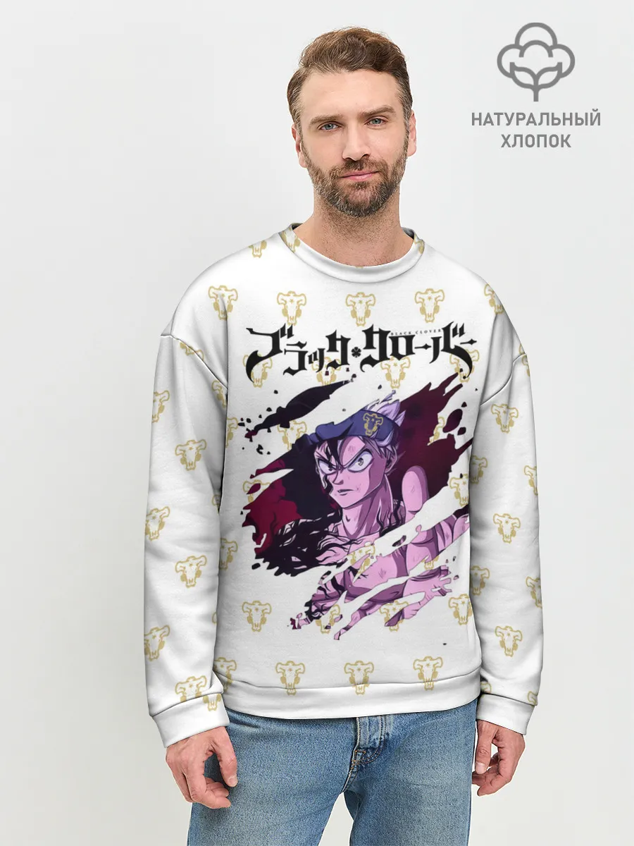 Мужской свитшот базовый / Чёрный Аста в моей груди