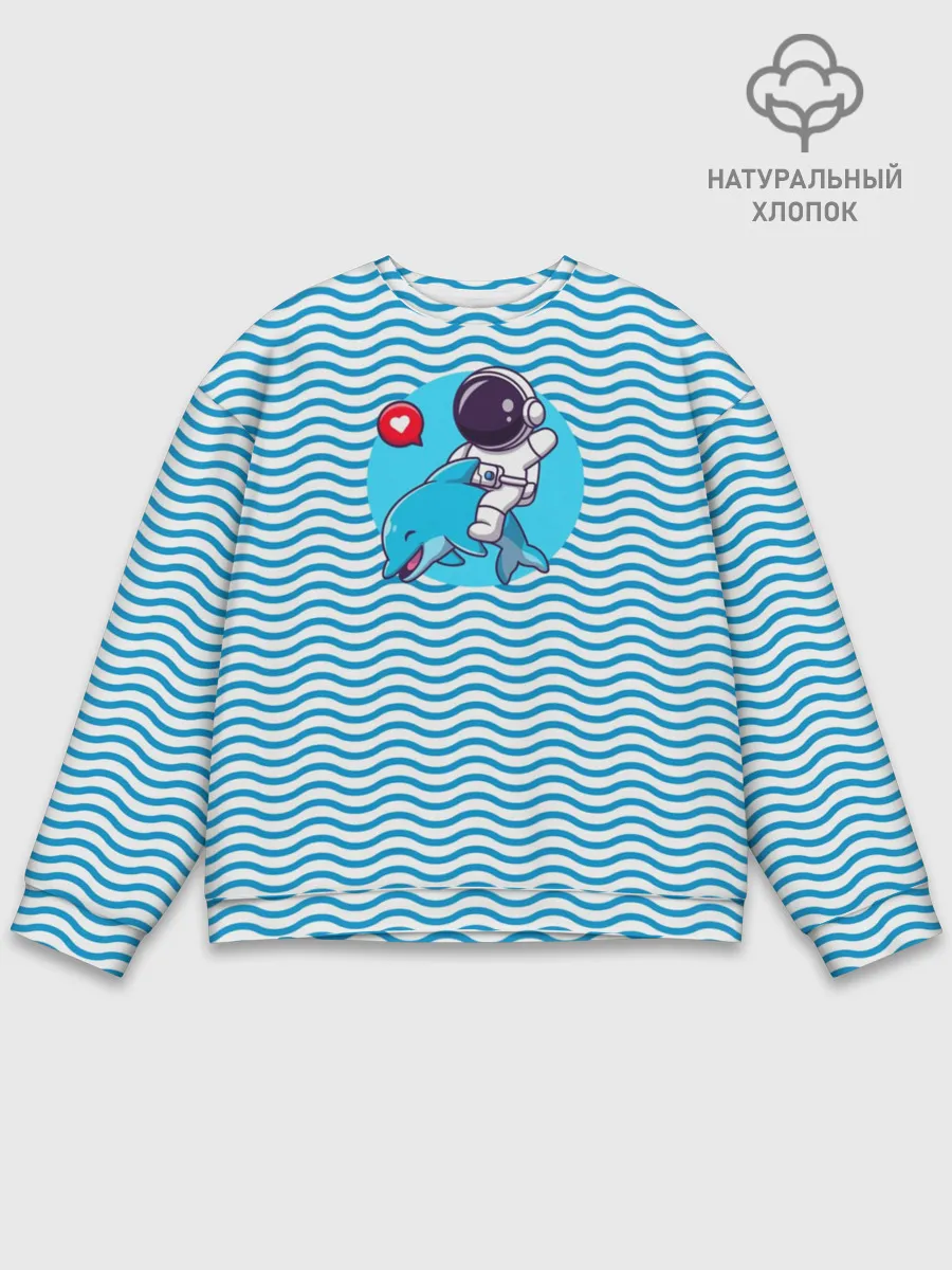 Мужской свитшот базовый / Любовь, море, космос