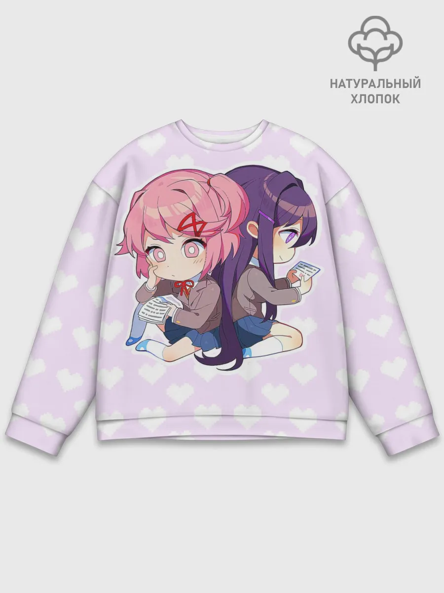 Мужской свитшот базовый / Chibi Natsuki and Yuri