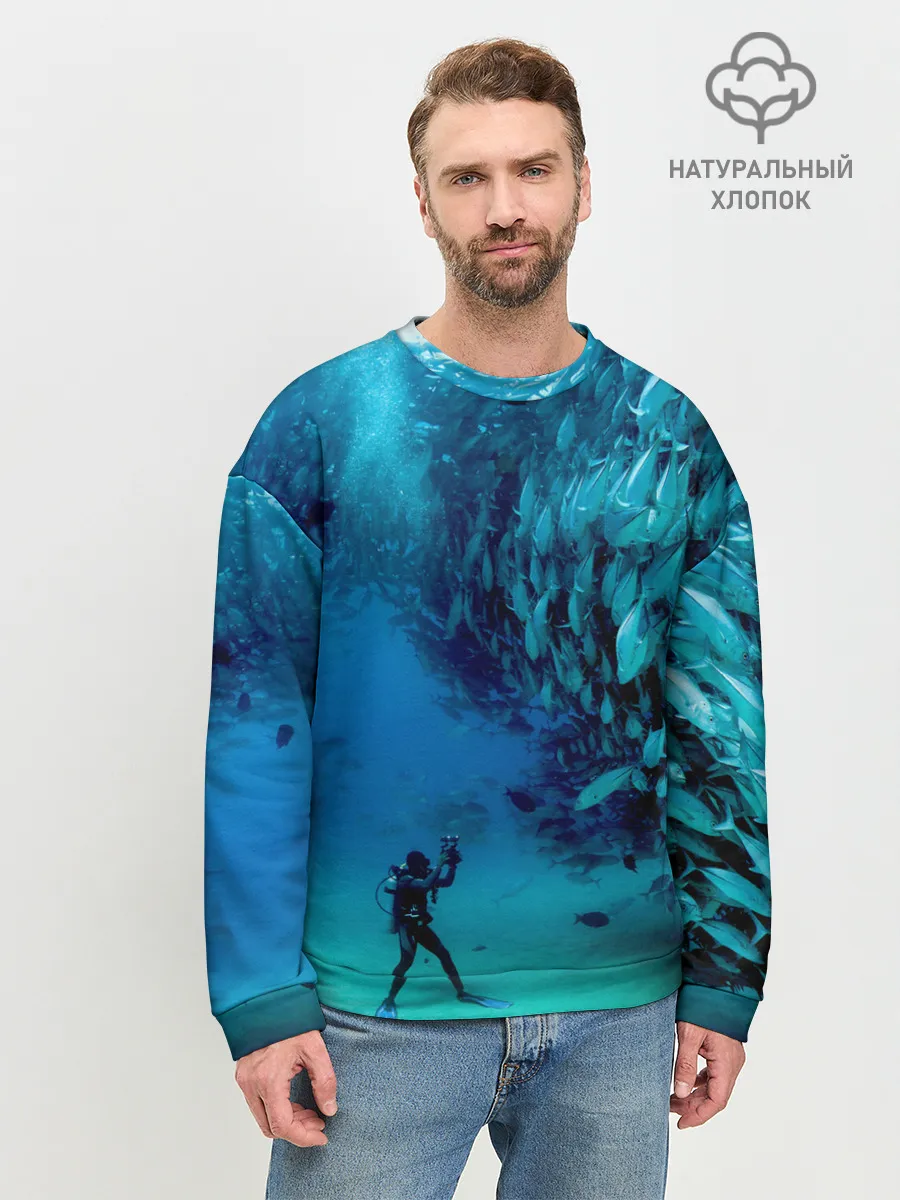 Мужской свитшот базовый / Фото дайвинг
