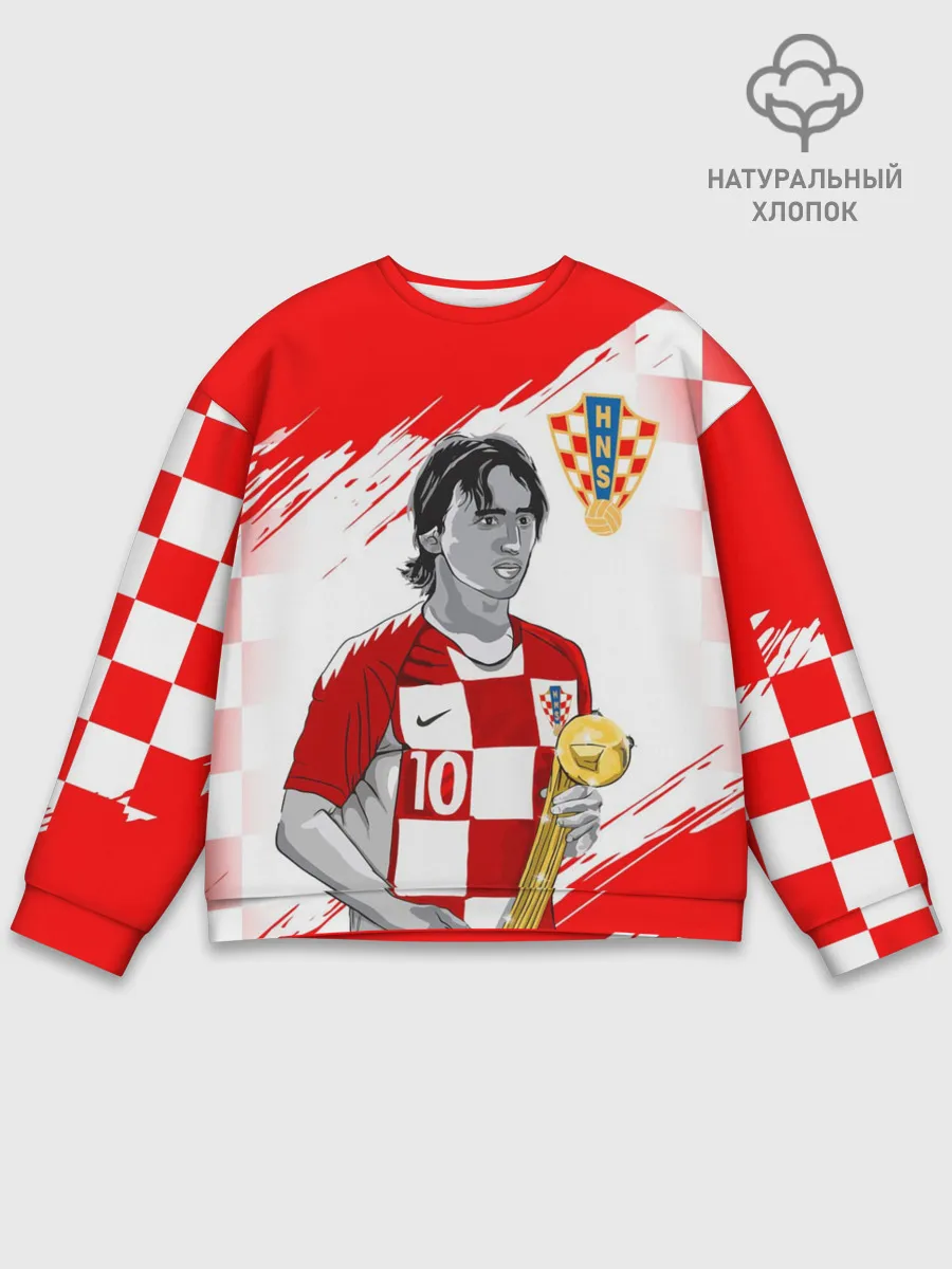 Мужской свитшот базовый / ЛУКА МОДРИЧ / LUKA MODRIC