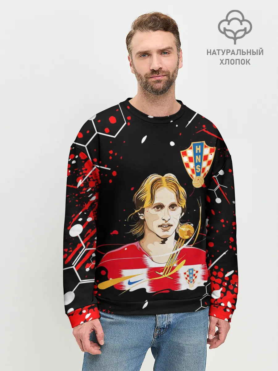 Мужской свитшот базовый / ЛУКА МОДРИЧ / LUKA MODRIC