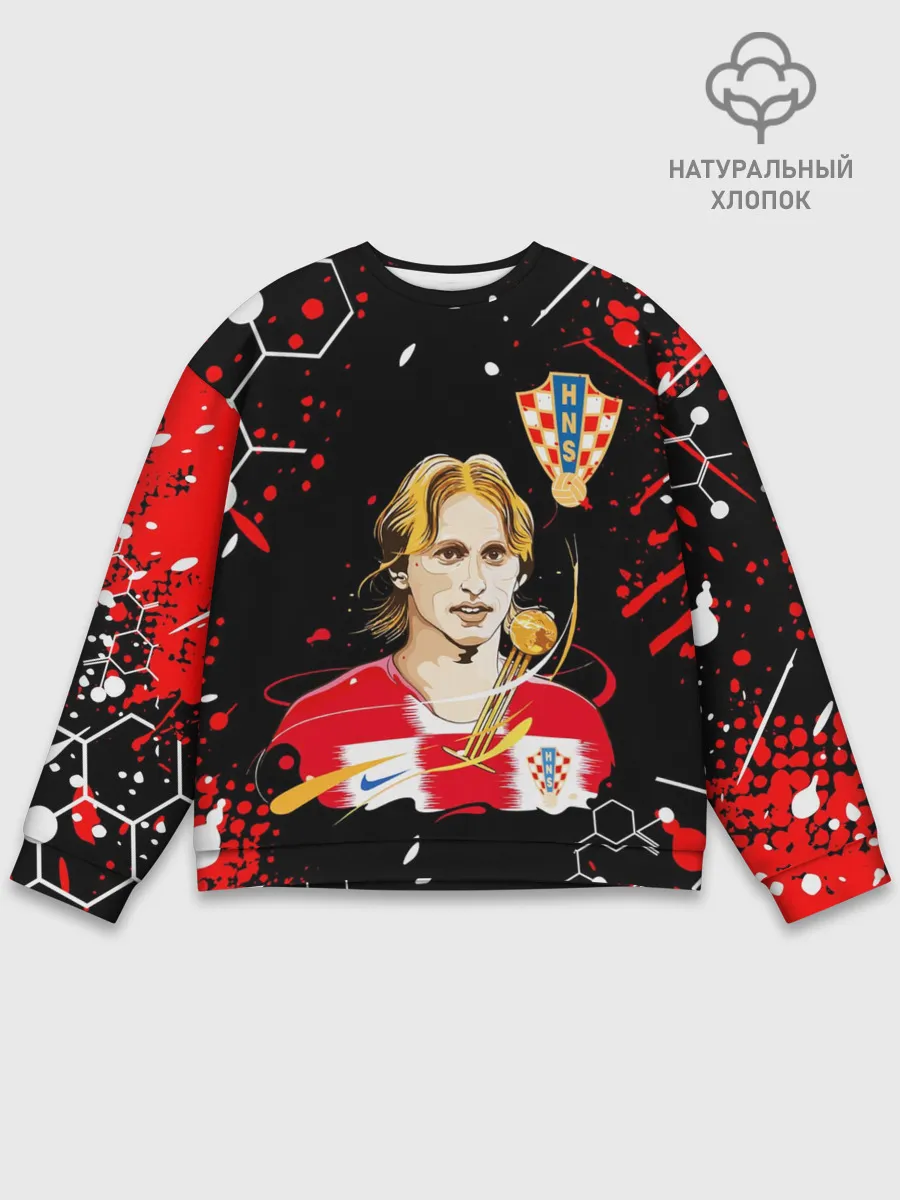 Мужской свитшот базовый / ЛУКА МОДРИЧ / LUKA MODRIC
