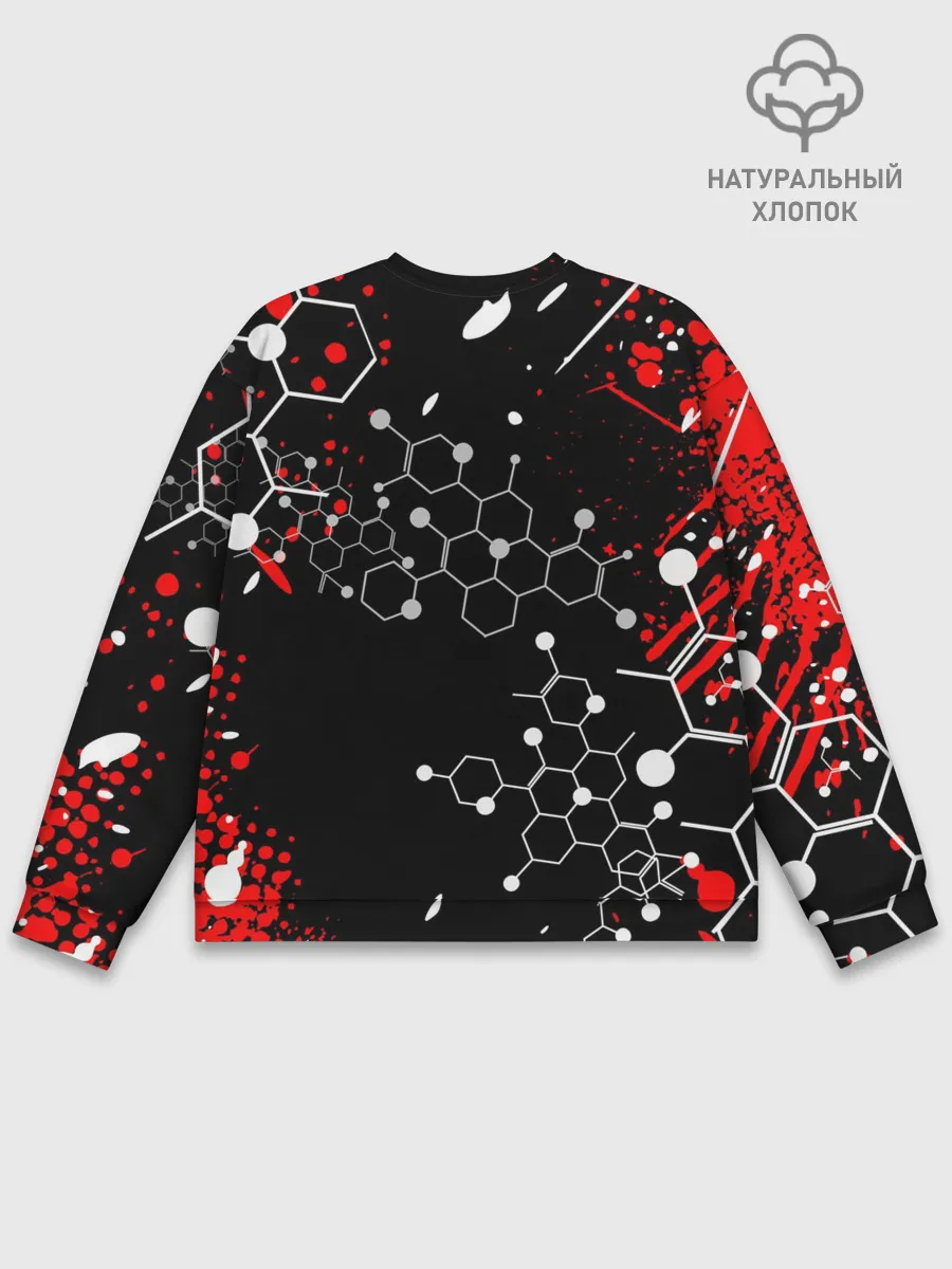 Мужской свитшот базовый / ЛУКА МОДРИЧ / LUKA MODRIC