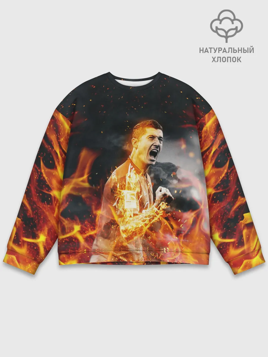 Мужской свитшот базовый / РОБЕРТ ЛЕВАНДОВСКИ / ОГОНЬ