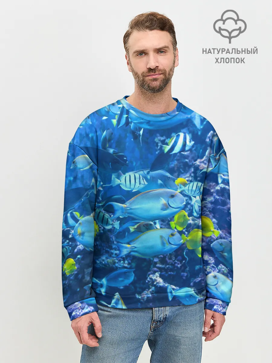 Мужской свитшот базовый / Коралловые рыбки
