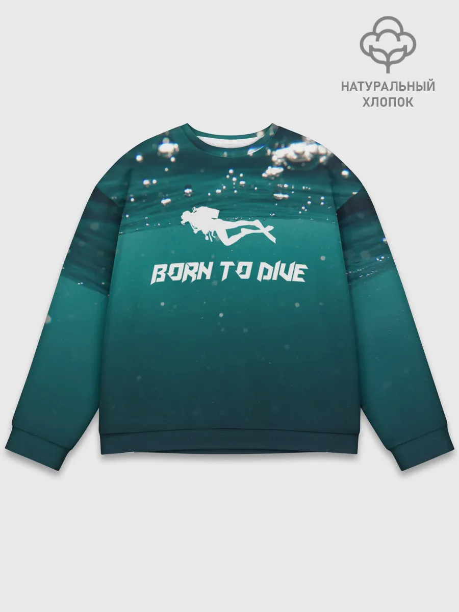 Мужской свитшот базовый / дайвинг