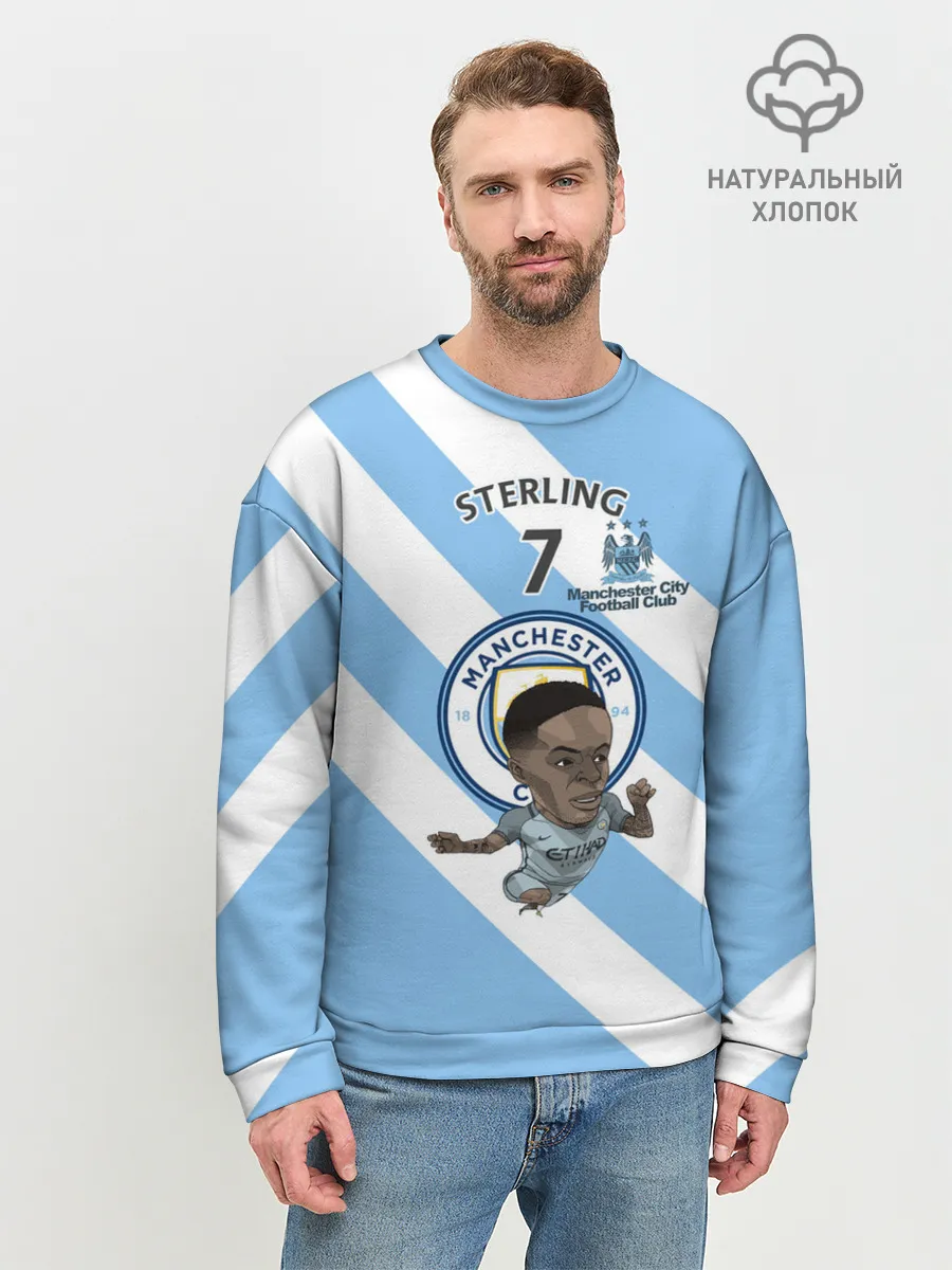 Мужской свитшот базовый / Рахим Стерлинг МанСити