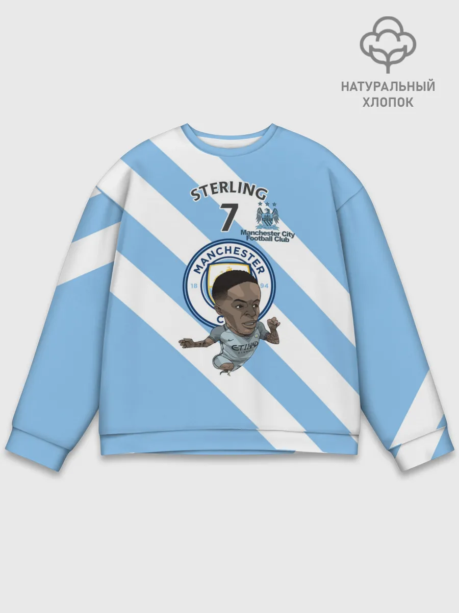 Мужской свитшот базовый / Рахим Стерлинг МанСити