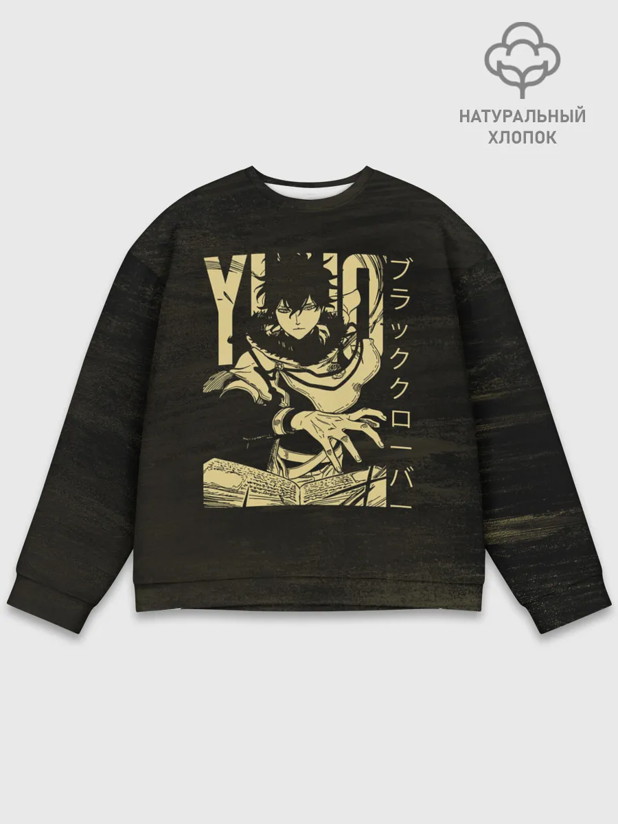 Мужской свитшот базовый / Юно | Черный Клевер