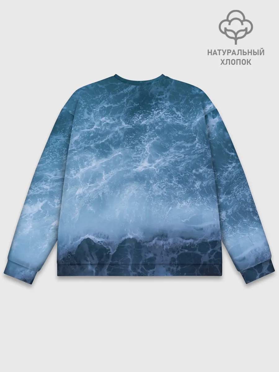 Мужской свитшот базовый / океан