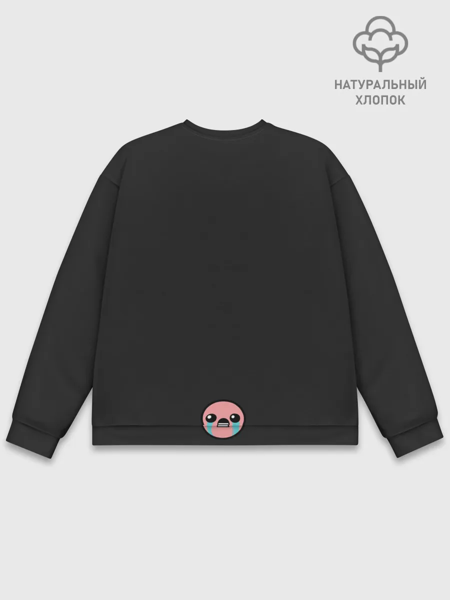 Мужской свитшот базовый / Пропал мальчик