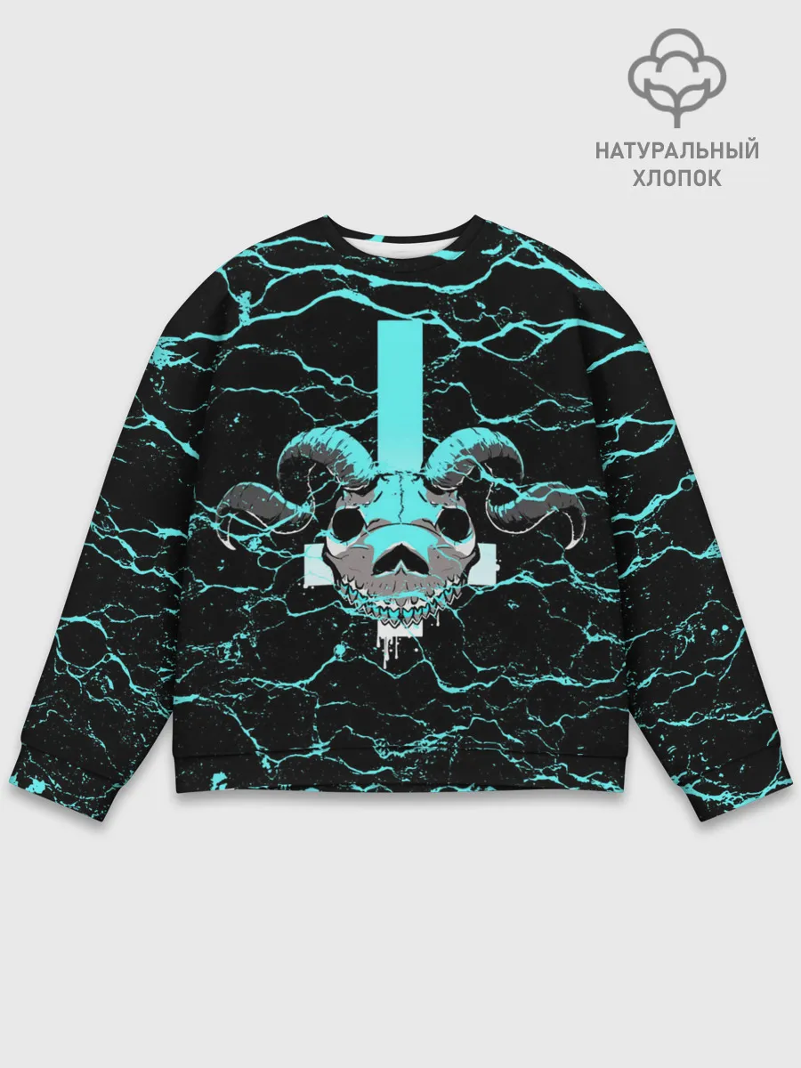 Мужской свитшот базовый / Жертвоприношение Исаака