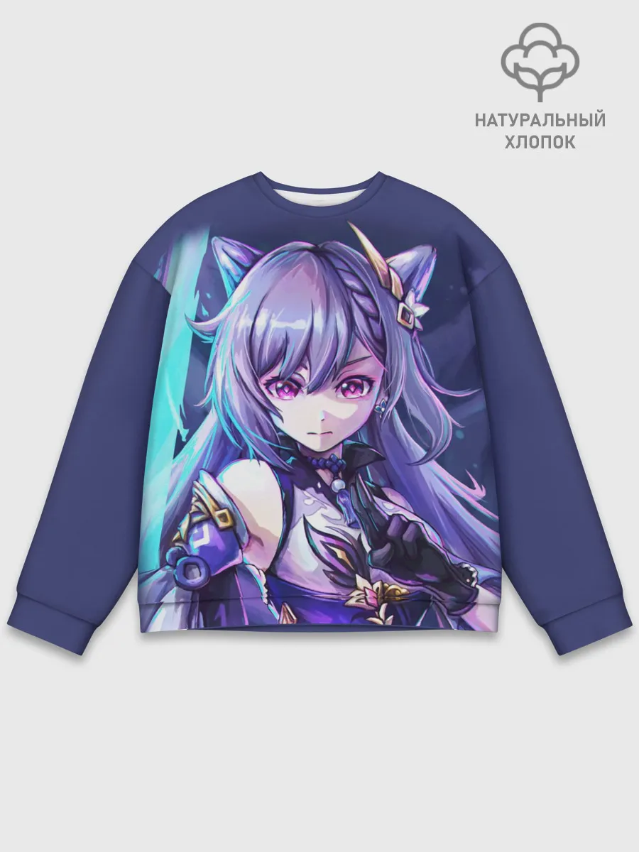 Мужской свитшот базовый / Keqing - Genshin Impact