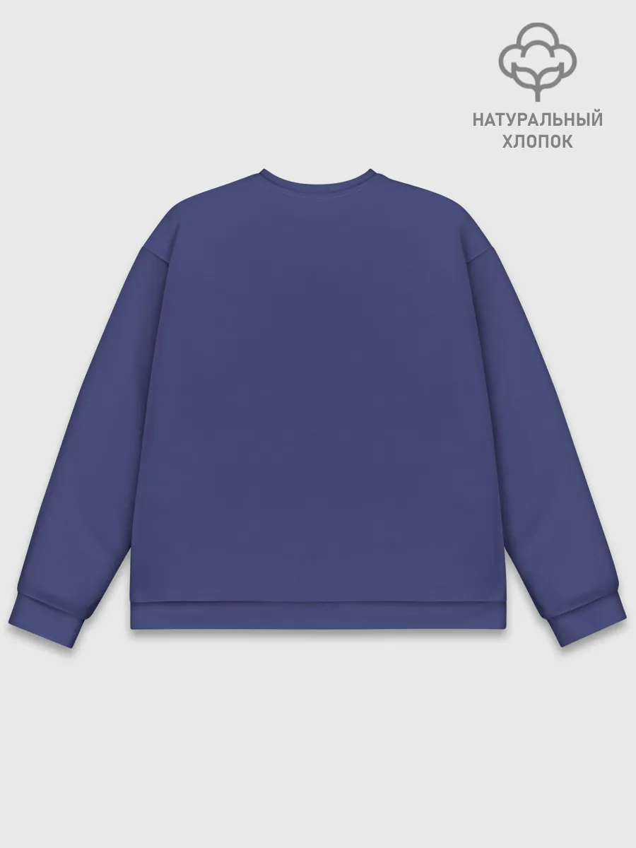 Мужской свитшот базовый / Keqing - Genshin Impact