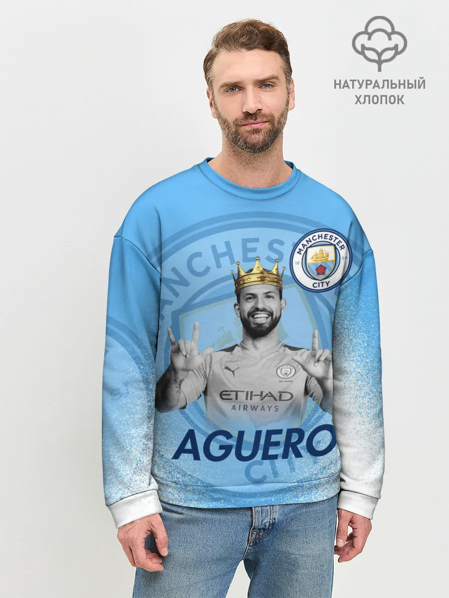 Мужской свитшот базовый / СЕРХИО АГУЭРО / SERGIO AGUERO