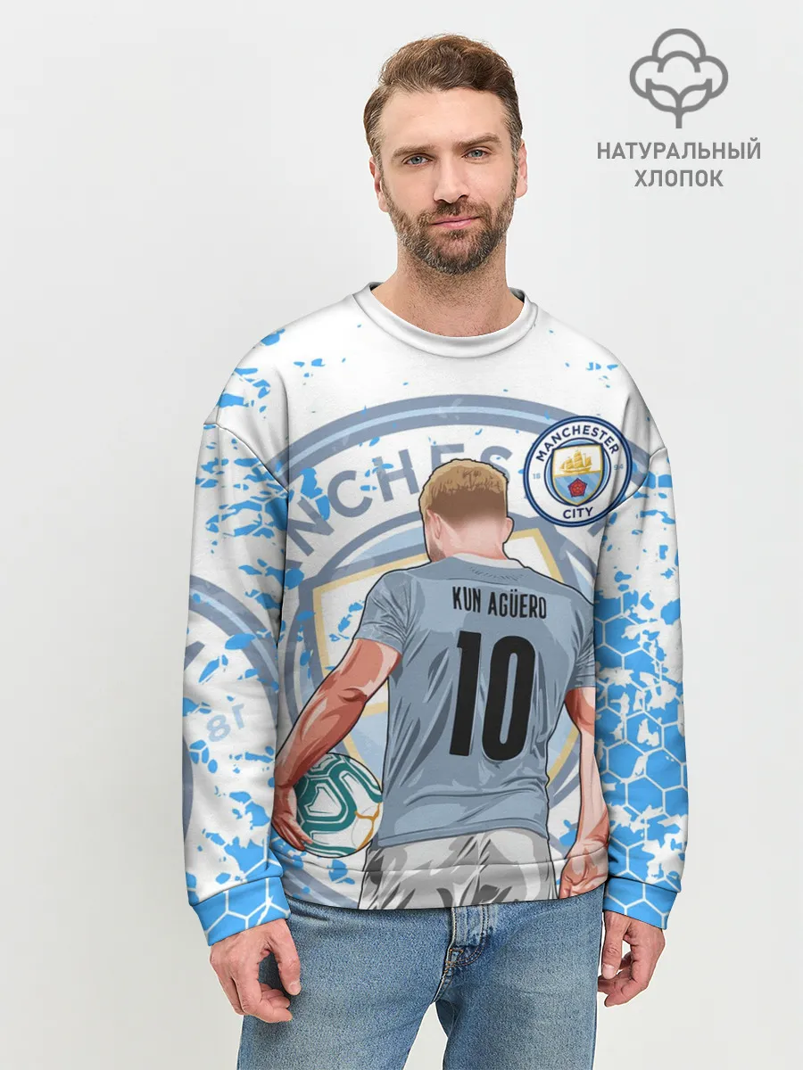 Мужской свитшот базовый / СЕРХИО АГУЭРО / SERGIO AGUERO